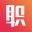 职得招聘