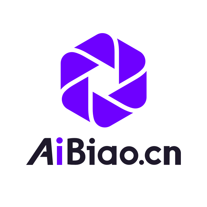 AiBiao-数据变图表