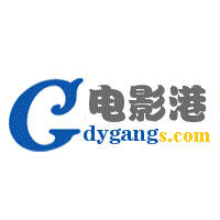 电影港