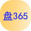 网盘资源搜索