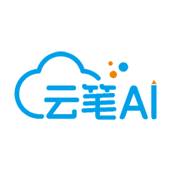 云笔AI