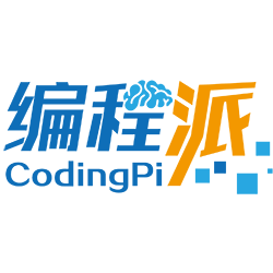 编程派